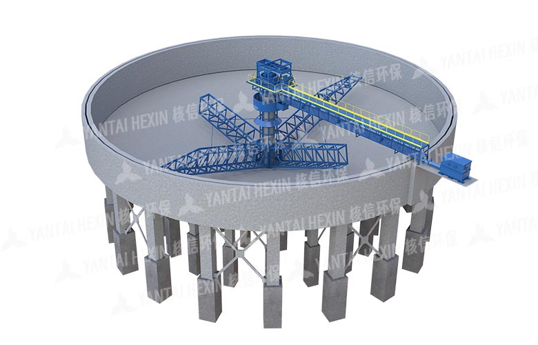 Высокоэффективный сгуститель NGZ